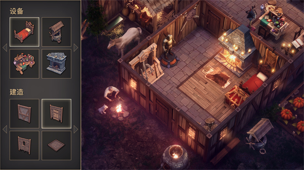 黑暗幻想生存v4.1.4版