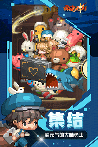 战火之初(放置挂机)