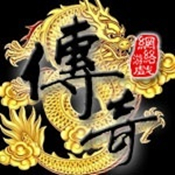 复古传奇高爆版