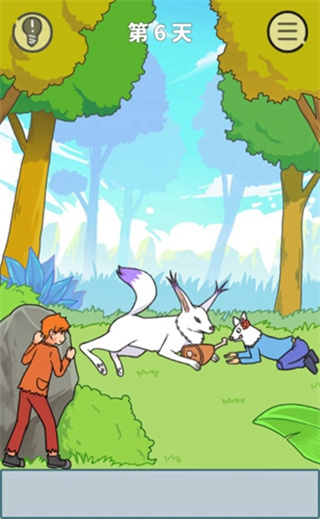 饿肚子是不可能的