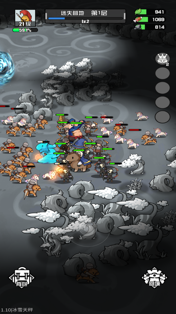 多克多比童话世界果盘版