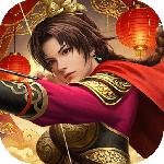 三国志2017（最强阵容）