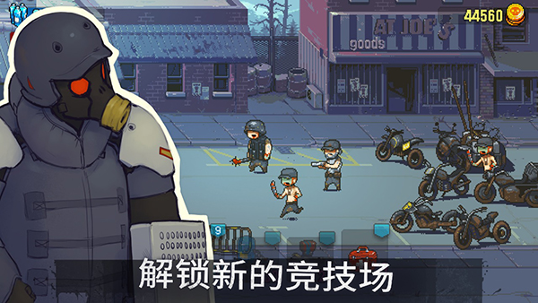 死亡威胁僵尸战争3.6.0版
