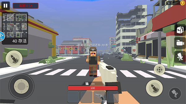 一起跳机场游戏