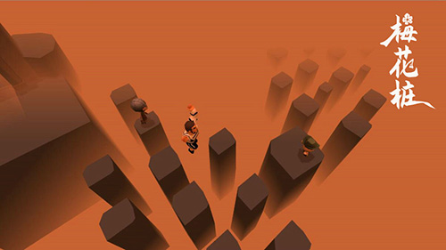 惊魂之路测试服