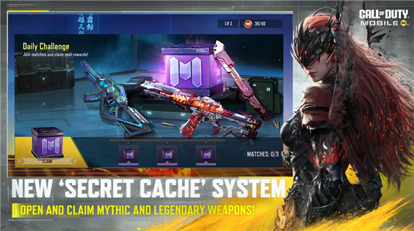 使命召唤手游台服