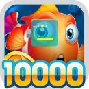 万炮捕鱼单机版