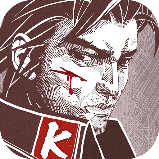 末世王者内购版