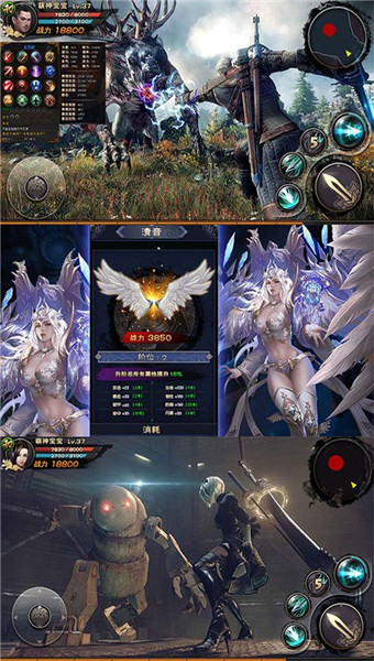 神域苍穹（区管刷充魂环）