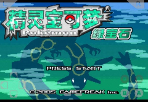 口袋妖怪神兽领域手机版