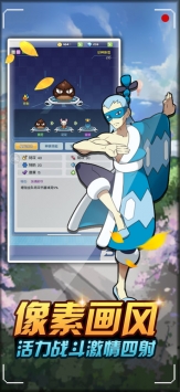 天天驯兽师（0.05折）