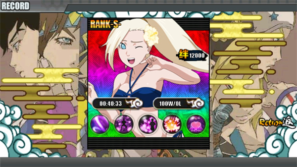 JOJO战记1.6法尼·瓦伦泰