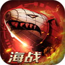 帝国警戒无限钻石版