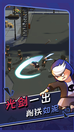 功夫奇遇记单机版