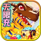 魔盒之战(像素小精灵0.1折)