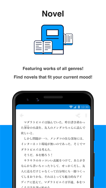 pixiv手机版