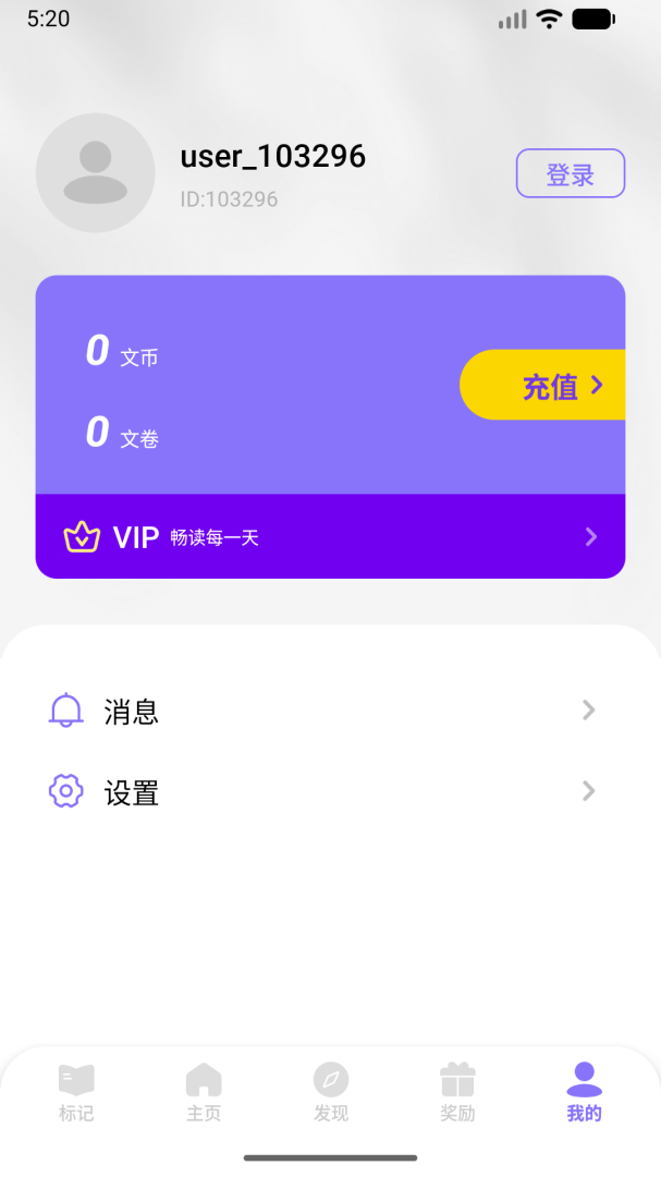 作文大全