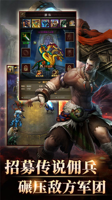 魔法无敌-GM辅助刷充