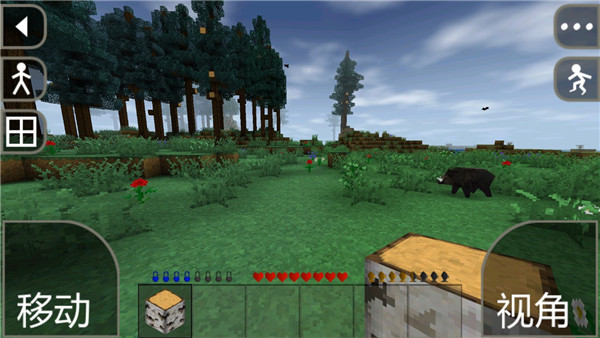 生存战争联机版