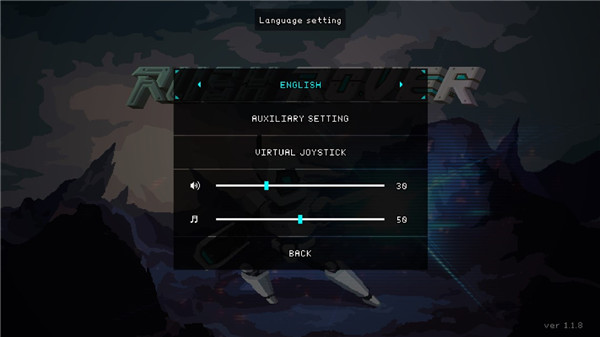暴走机甲九游版