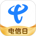中国电信app