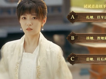 永久免费看互动短剧的