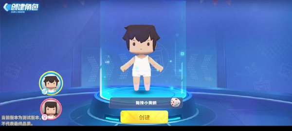 迷你枪战精英手游