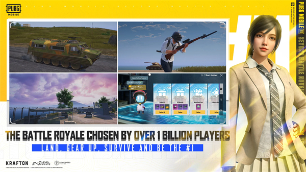 pubg地铁逃生