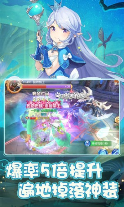 天之命（天天领红包）