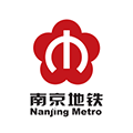 南京地铁