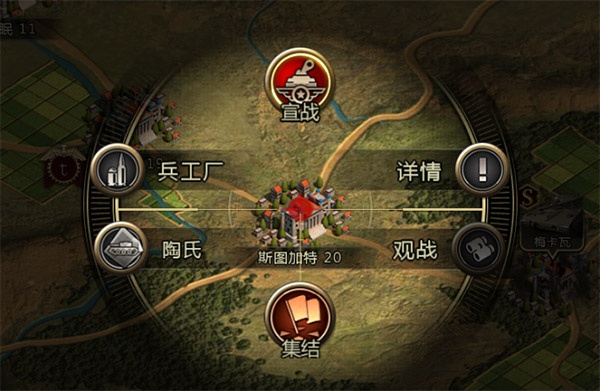 迷你装甲九游版