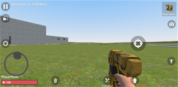物理沙盒模拟器