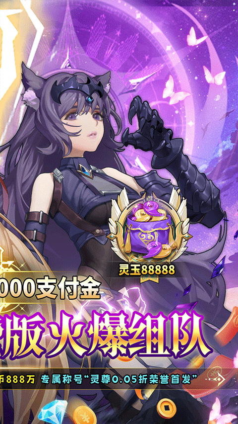 剑舞者们（火影0.05折送我爱罗）