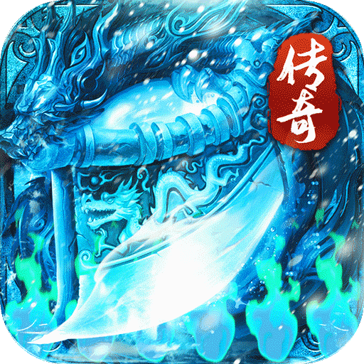 天神大战果盘版