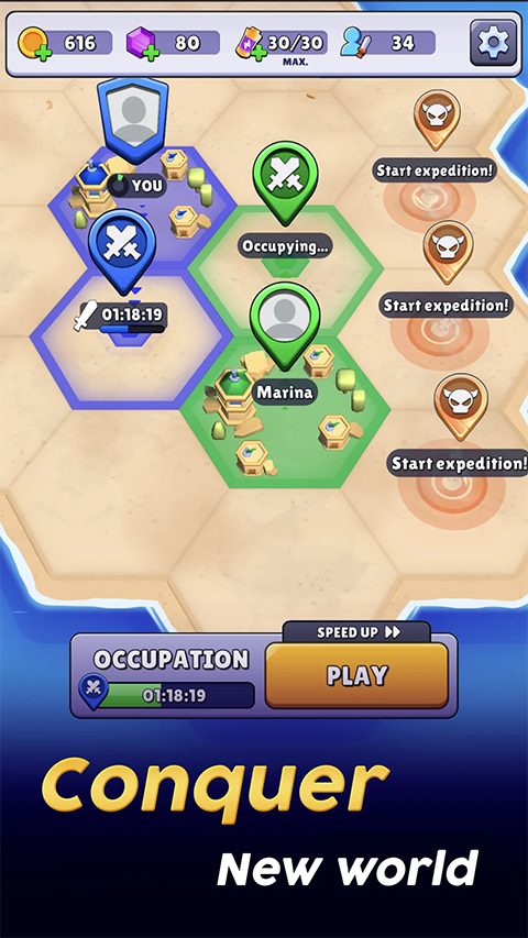 黑洞大作战网页版