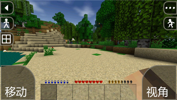 生存战争联机版