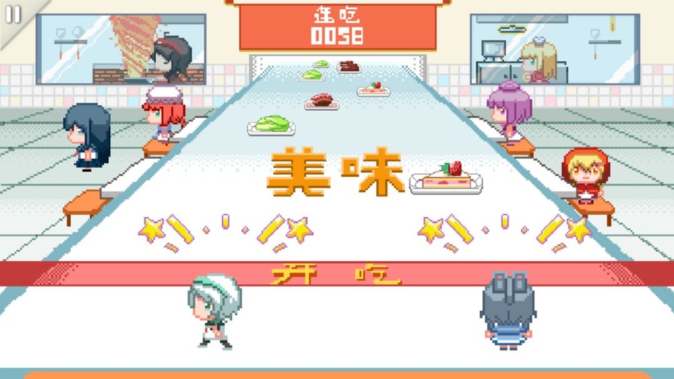 同步音律喵赛克全关卡解锁版