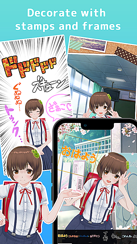 定制虚拟偶像