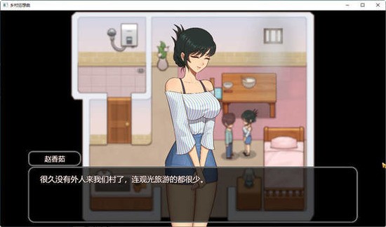 乡村狂想曲(全cg解锁)