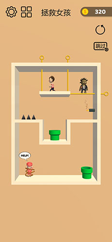 抽个棍棍无广告版