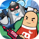 香肠派对小米版