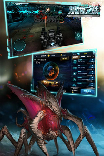 禁地之战(0.1折)