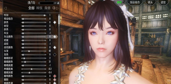 少女卷轴5绅士整合重置超稳版