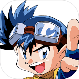 四驱兄弟疾速奔跑台服