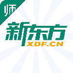 新东方教师端