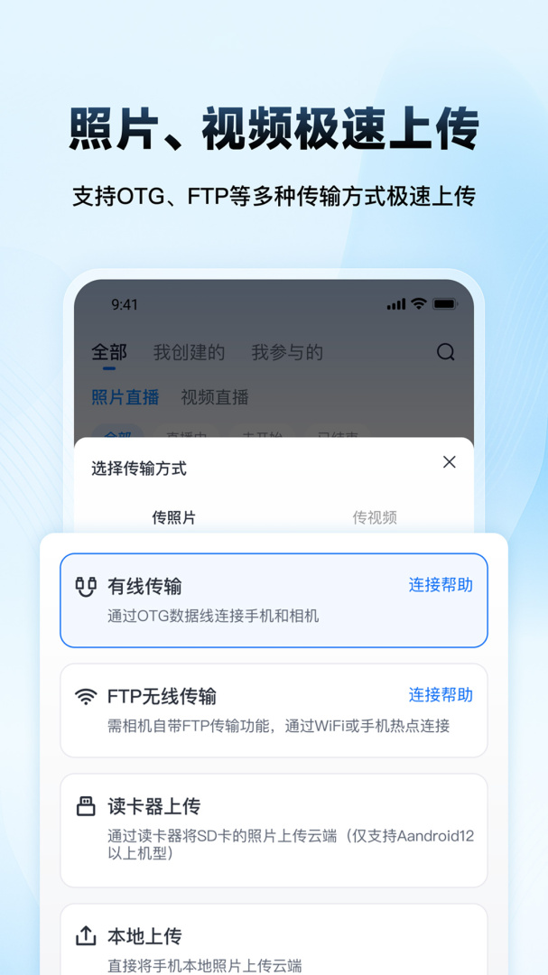 映目