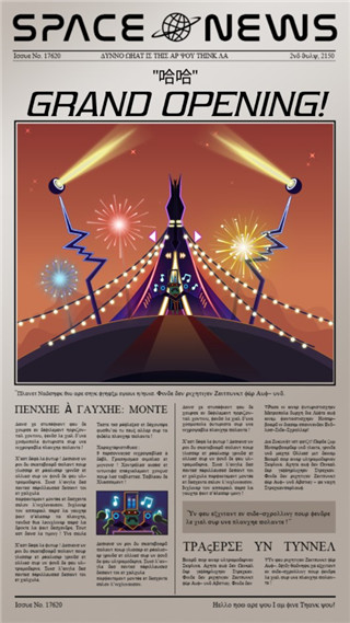 节奏星球无敌版