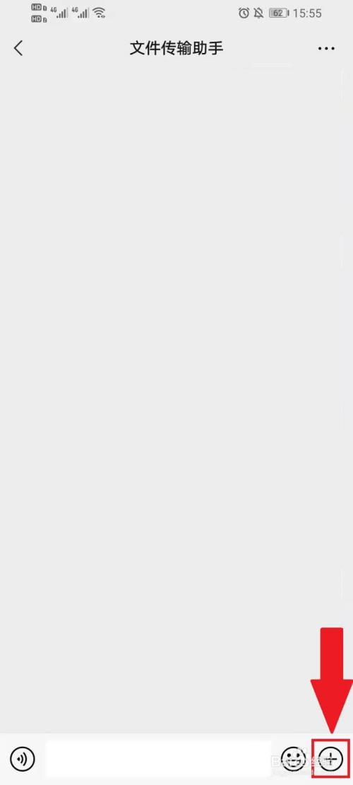 手机如何提取图片中的文字?