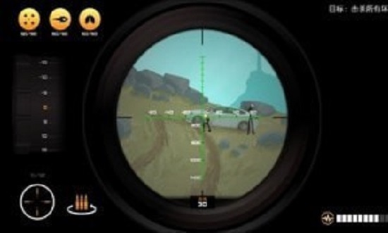 鹰眼4火柴人狙击