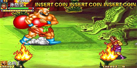 西游释厄传super(金手指)